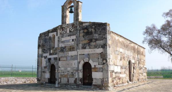 Chiesa di San Platano Chiesa di San Platano