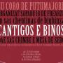 Cantigos e Binos 2017 a Pozzomaggiore, Ecco l'evento del 18 Febbraio Cantigos e Binos 2017 a Pozzomaggiore, Ecco l'evento del 18 Febbraio