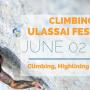 Climbing Ulassai Festival in Sardegna, Ecco il programma completo dal 2 al 4 Giugno 2017 Climbing Ulassai Festival in Sardegna, Ecco il programma completo dal 2 al 4 Giugno 2017