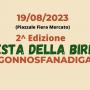 Festa della Birra a Gonnosfanadiga, 19 Agosto 2023