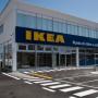 Ikea Cagliari Ikea Cagliari