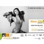 Nina Zilli in concerto a Siddi il prossimo 28 Luglio! Nina Zilli in concerto a Siddi il prossimo 28 Luglio!