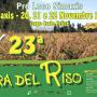riso simaxis riso simaxis