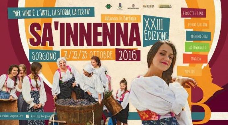 sa innenna sorgono sa innenna sorgono