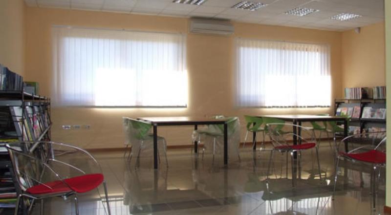 Biblioteca Pirri