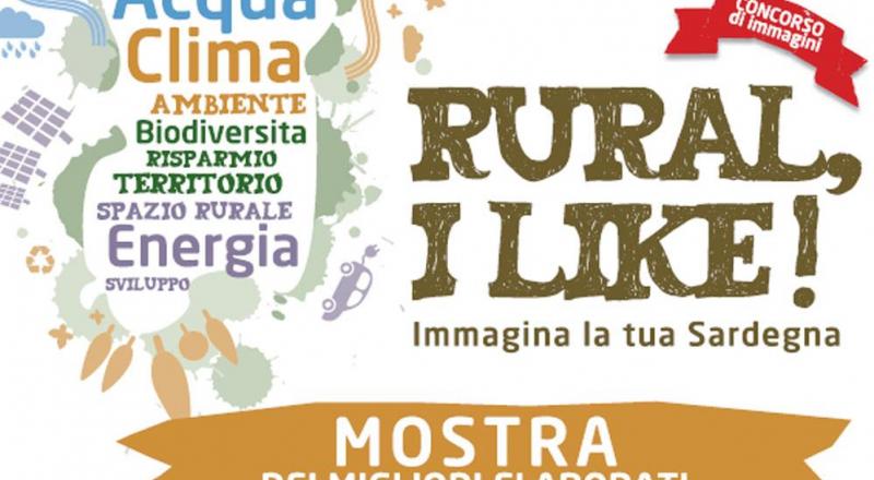 Rural. I Like!