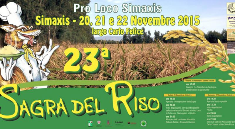 riso simaxis